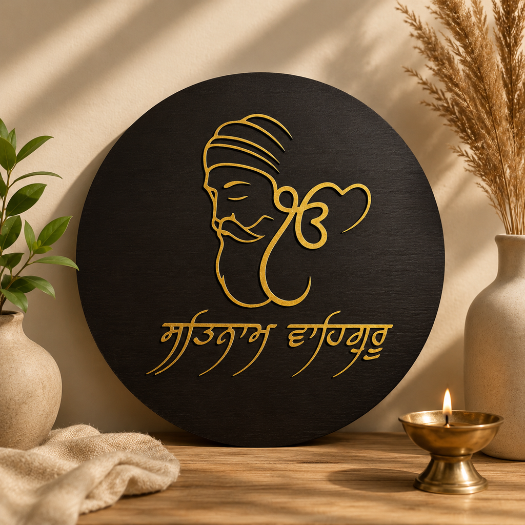 Ik Onkar Plaque