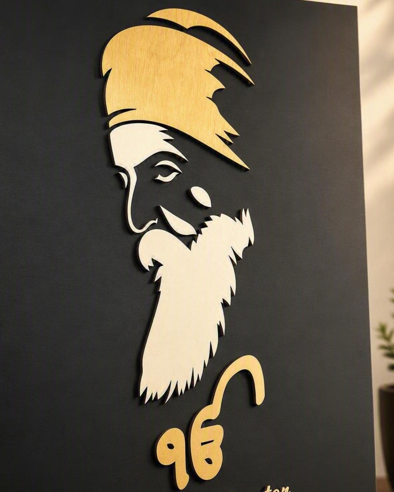 Mool Mantar Plaque