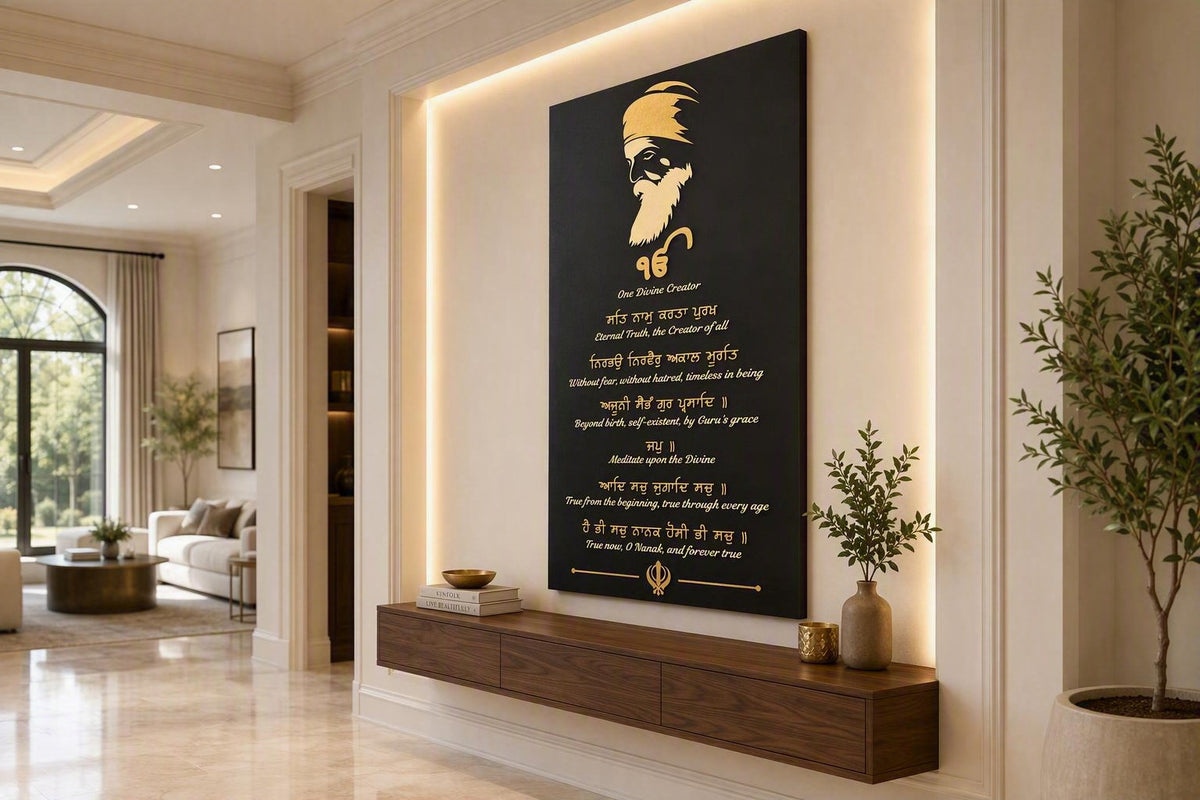 Mool Mantar Plaque