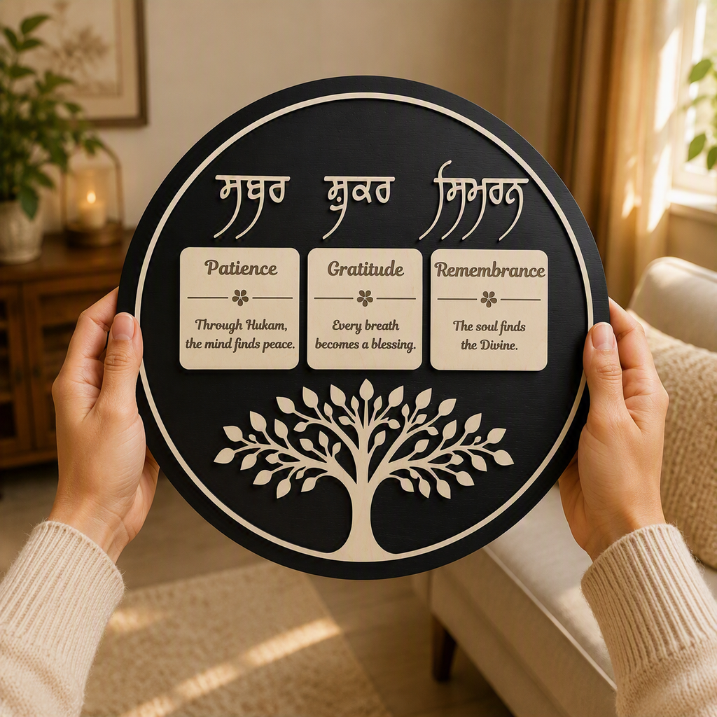 Sabar Shukar Simran Plaque