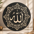Allah Remembrance Plaque handcrafted from layered premium wood featuring elegant Arabic calligraphy for Islamic home décor.