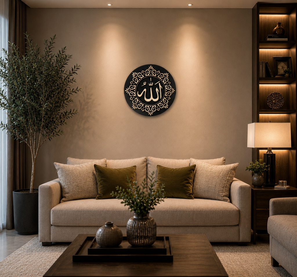 Allah Remembrance Plaque displayed as elegant Islamic wall décor in a modern living room, handcrafted from layered premium wood.