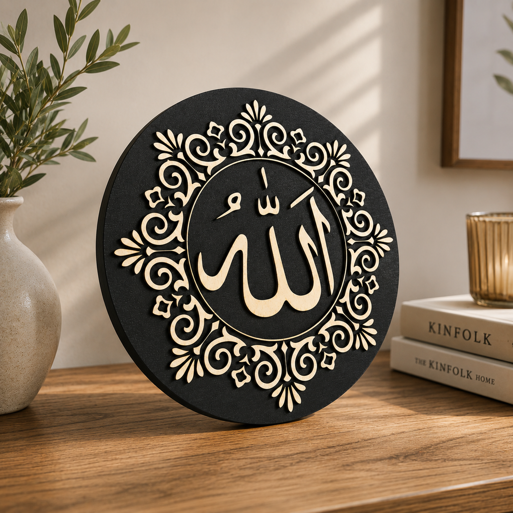 Side-angle view of the handcrafted Allah Remembrance Plaque featuring elegant Arabic calligraphy and layered premium wood craftsmanship.
