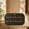 Personalized Gurbani Car Charm featuring sacred Sikh Gurbani script, handcrafted layered wooden design, and premium rear-view mirror hanging.
