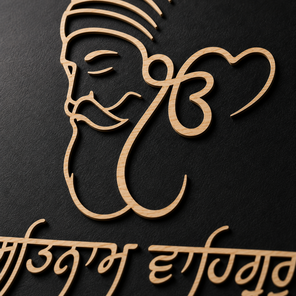 Close-up of the handcrafted Ik Onkar Plaque showcasing layered premium wood, Guru Nanak Dev Ji artwork, and precision laser-cut craftsmanship.