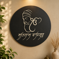 Ik Onkar Plaque handcrafted from layered premium wood featuring Guru Nanak Dev Ji artwork and Gurmukhi script for Sikh home décor.